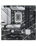 Материнская плата ASUS PRIME B760M-A WIFI (Socket 1700, mATX, 4xDDR5(128GB), 2xHDMI 2.1/DP, 3xPCIe 4.0x16, 1xLAN (2.5GbE), Wi-Fi, BT, 4xSATA 6Gb/s, 2xM.2, 2xUSB 3.2, 4xUSB 2.0, 1xPS/2)(90MB1EL0-M1EAY0)