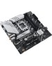 Материнская плата ASUS PRIME B760M-A WIFI (Socket 1700, mATX, 4xDDR5(128GB), 2xHDMI 2.1/DP, 3xPCIe 4.0x16, 1xLAN (2.5GbE), Wi-Fi, BT, 4xSATA 6Gb/s, 2xM.2, 2xUSB 3.2, 4xUSB 2.0, 1xPS/2)(90MB1EL0-M1EAY0)