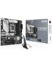 Материнская плата ASUS PRIME B760M-A WIFI (Socket 1700, mATX, 4xDDR5(128GB), 2xHDMI 2.1/DP, 3xPCIe 4.0x16, 1xLAN (2.5GbE), Wi-Fi, BT, 4xSATA 6Gb/s, 2xM.2, 2xUSB 3.2, 4xUSB 2.0, 1xPS/2)(90MB1EL0-M1EAY0)