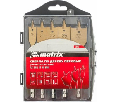 Набор сверл MATRIX Набор сверл перовых по дереву, 16-20-22-25-32 мм, 5 шт, пластиковый кейс, 70443
