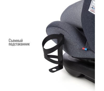 Автокресло детское SMART TRAVEL УУД Boss Isofix гр.0+/I/II/III, Blue