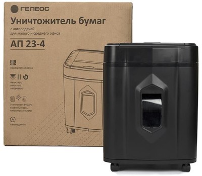 шредеры HELEOS Уничтожитель бумаг АП23-4, с автоподачей, P-4, 3,9х12, 145 лист. одновременно, 23л