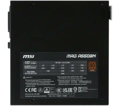 Блок питания MSI Блок питания MAG A550BN |306-7ZP2A11-CE0| 550W, 80 Plus, Bronze, Non-Modular, Color Box (849603)