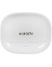 TWS наушники XIAOMI Беспроводные наушники Buds 5 Pro, White
