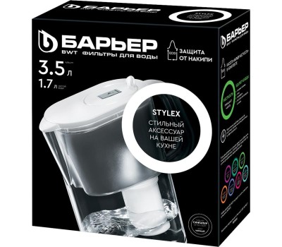 Фильтр-кувшин БАРЬЕР В815Р00 СИНГАПУР черный XL Опти-Лайт 3.5л