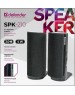 Акустика DEFENDER (65210) SPK-210