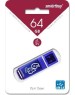 USB флеш SMARTBUY (SB64GBGS-DB) 64GB GLOSSY SERIES DARK BLUE USB 3.0