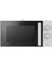 Микроволновая печь CENTEK CT-1560 white 20л