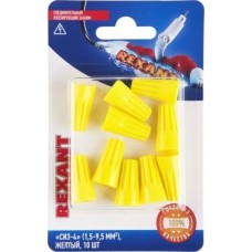 REXANT (06-0233-B10) СИЗ-4 1,5-9,5 ММ2, ЖЕЛТЫЙ