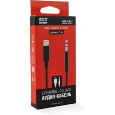 Кабель AVS Lighting - 3.5 Jack (1м ) AU-LJ01 (блистер)