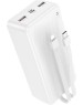Зарядное устройство BOROFONE (6941991116469) BJ57B 30000mAh 2USB 2.4A 22,5W+PD 20W , White