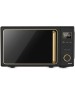 Микроволновая печь CENTEK CT-1565 black 20л