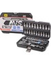 Набор инструментов AVS MTS-46 MASTER (46 предметов)