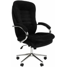 Кресло компьютерное CHAIRMAN HOME 795