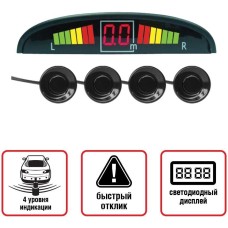 Датчик парковки AVS PS-124U (4 датчика+коннекторы, цветной светодиодный дисплей с цифровым табло) (A78012S)