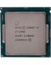 Процессор INTEL Процессор Core i7-6700 S1151 OEM 8M 3.4G CM8066201920103 S R2L2 IN