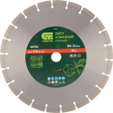 Диск алмазный СИБРТЕХ Диск алмазный 300 х 25.4 мм, 