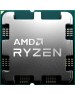 AMD Процессор Ryzen 7 9700X, AM5, OEM [100-000001404]