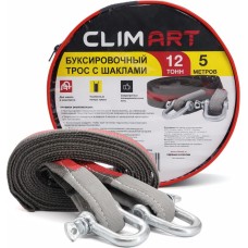 Трос буксировочный CLIM ART Трос буксировочный с шаклами CA 12т, 5м в сумке