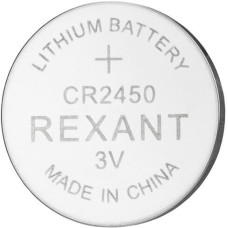 REXANT Батарейка литиевая CR2450 3В блистер 5 шт.