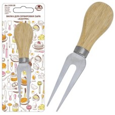 MULTIDOM Вилка для сервировки сыра «Кантри