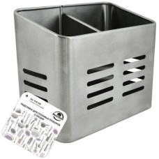 MULTIDOM Подставка для столовых приборов 2 секции. Размер 16х13х9 см. VL52-108