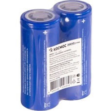 КОСМОС KOC26650Li-ion50US2