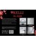 Посуда KELLI KL-4228 20л