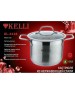 Посуда KELLI KL-4228 20л