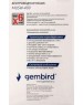 Мышь GEMBIRD (13718) MUSW-400-G