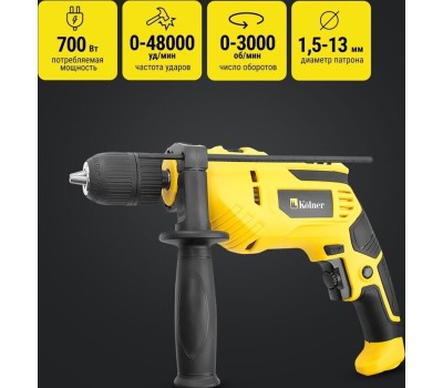Дрель ударная KOLNER KID 700VQ
