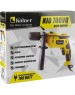 Дрель ударная KOLNER KID 700VQ