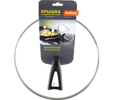 Крышка MALLONY G-type из закаленного стекла 28см (987035)