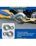 Трос буксировочный GOODYEAR GY004004 12 тонн Трос буксировочный