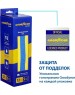 Трос буксировочный GOODYEAR GY004004 12 тонн Трос буксировочный