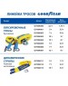Трос буксировочный GOODYEAR GY004004 12 тонн Трос буксировочный