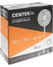 Вентилятор CENTEK CT-5004 синий