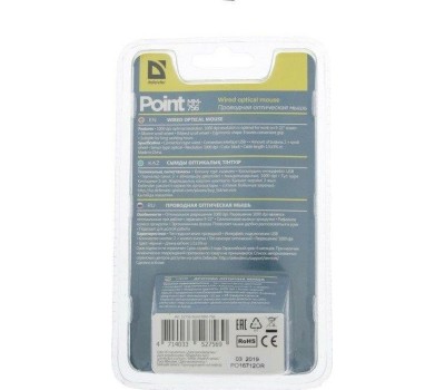 Мышь DEFENDER (52756) Point MM-756
