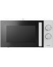Микроволновая печь CENTEK CT-1560 white 20л