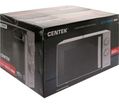 Микроволновая печь CENTEK CT-1560 white 20л