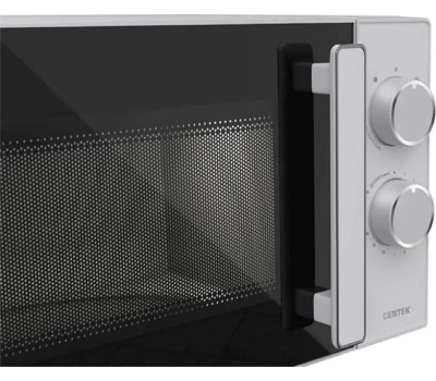 Микроволновая печь CENTEK CT-1560 white 20л
