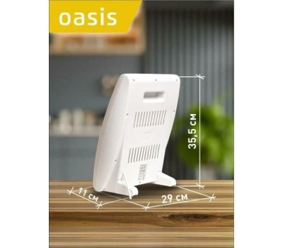 Инфракрасный обогреватель OASIS IS-8 (X)