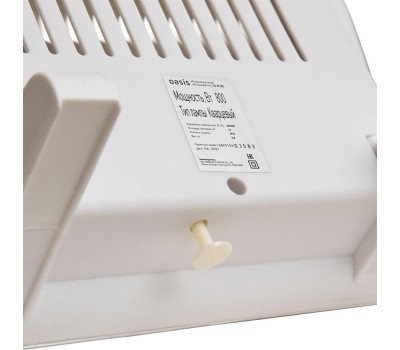 Инфракрасный обогреватель OASIS IS-8 (X)