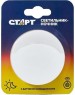 Лампа настольная СТАРТ (15768) 1LED Круг1