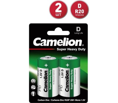Элементы питания CAMELION (1671) R20P-BP2G