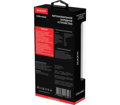 ЗАРЯДНЫЕ УСТРОЙСТВА В ПРИКУРИВАТЕЛЬ MAXVI CCM-M242 metallic black 2.4A, 2xUSB