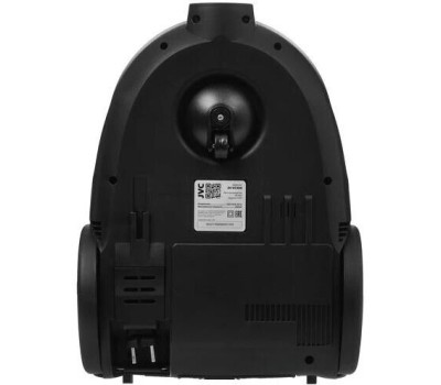Пылесос циклон JVC JH-VC400