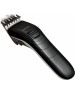 Машика для стрижки PHILIPS QC5115/15 BLACK