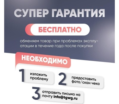 Пила циркулярная FAVOURITE FCS 125 Пила циркулярная