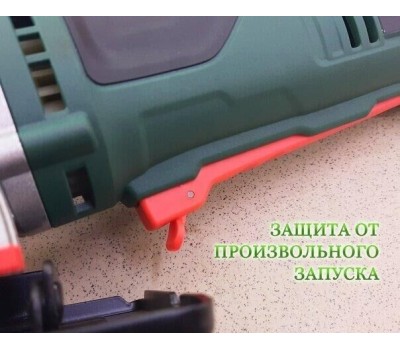 Пила циркулярная FAVOURITE FCS 125 Пила циркулярная